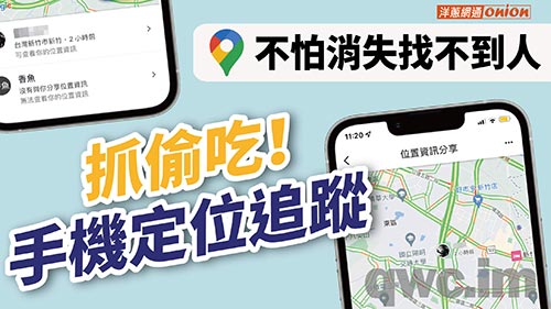 呼伦贝尔找人寻人